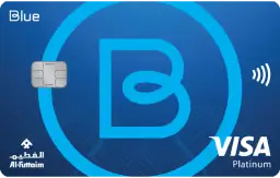 BLUE-FAB-Platinum-Credit-Card-by-Al-Futtaim