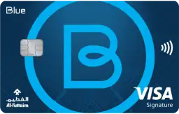 BLUE-FAB-Signature-Credit-Card-by-Al-Futtaim